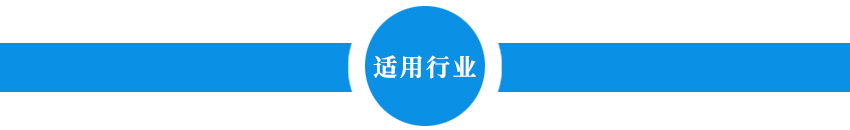 qilongmoban