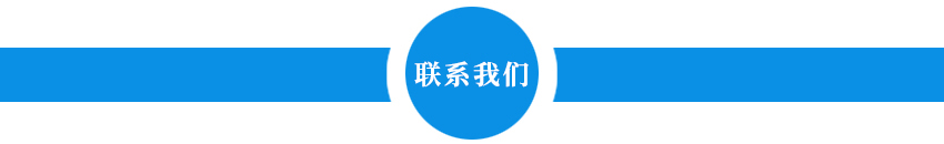 qilongmoban